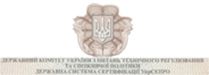 Produktprüfberichte - UCRAINA